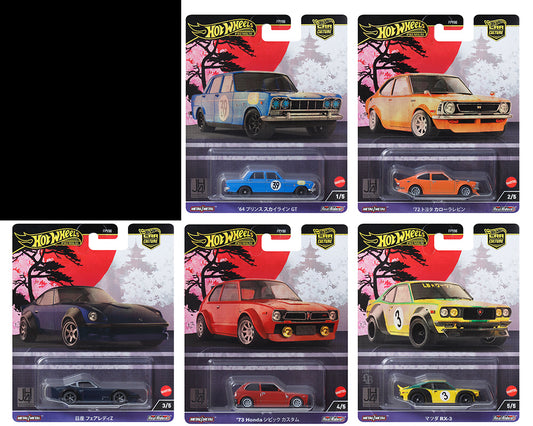 Hot Wheels 1:64 car Culture set of 5 cars  2024 B case ” Japan Historics